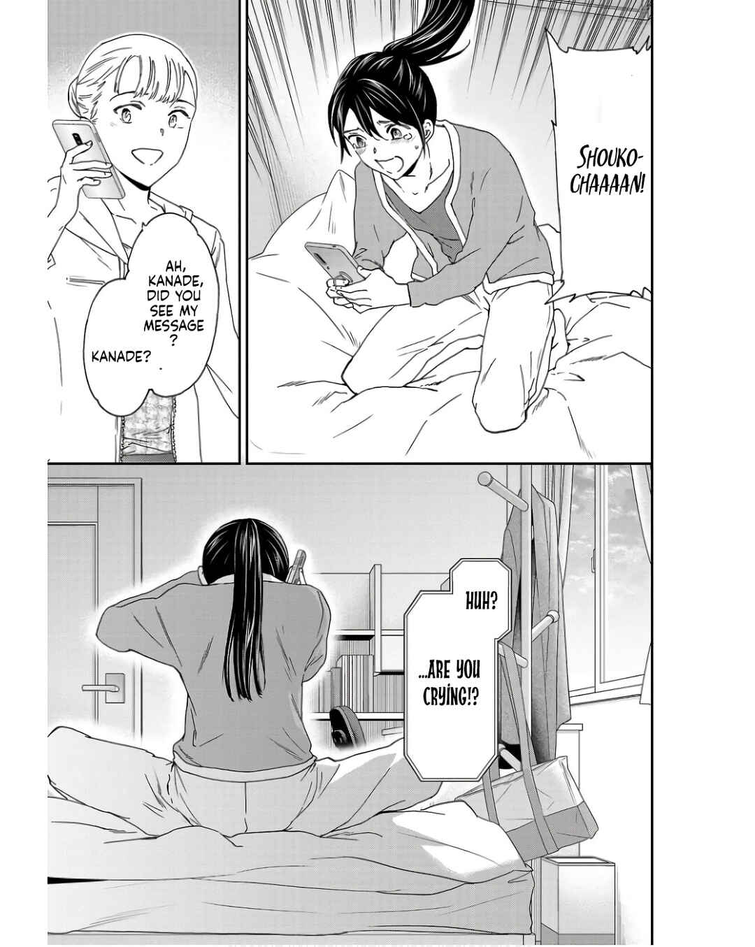 Page 33 Chapter 124 Kenrantaru Grande Scène