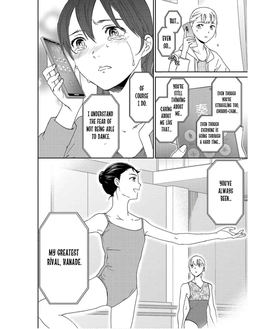 Page 34 Chapter 124 Kenrantaru Grande Scène