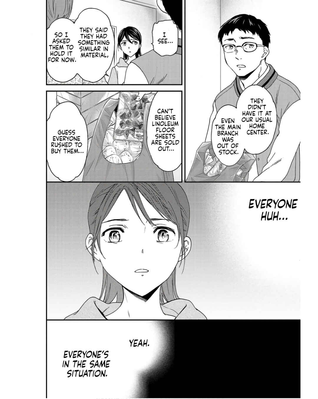 Page 5 Chapter 124 Kenrantaru Grande Scène