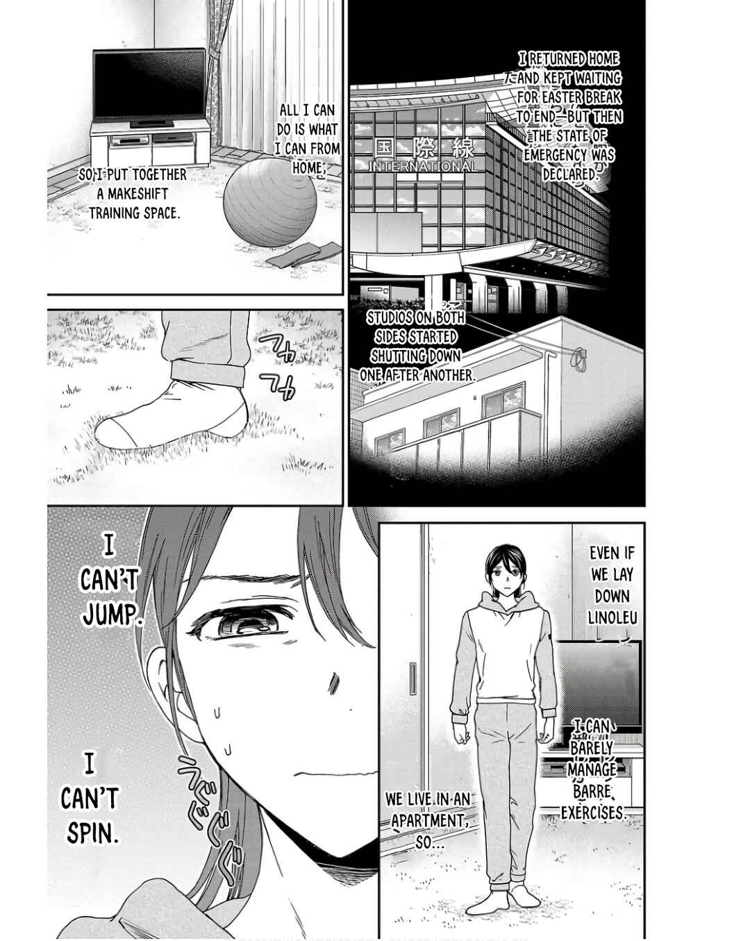Page 6 Chapter 124 Kenrantaru Grande Scène
