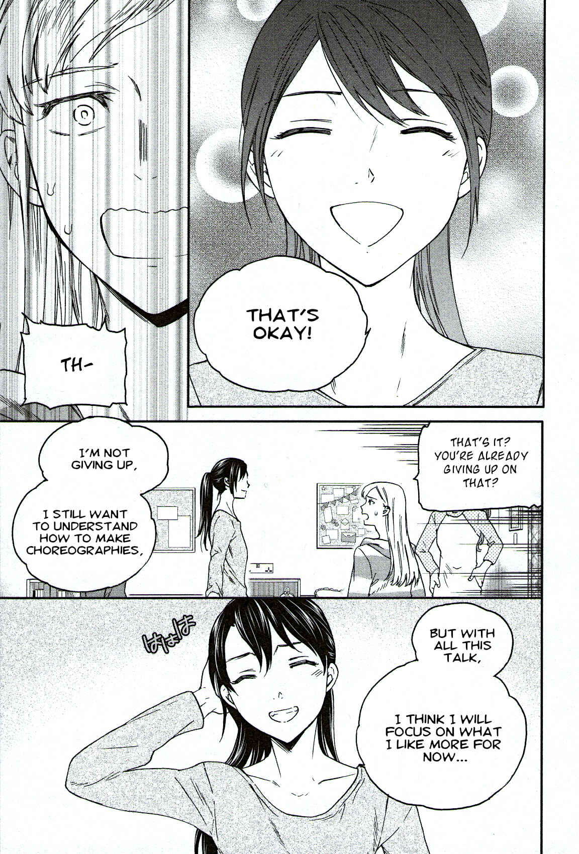 Page 25 Chapter 87 Kenrantaru Grande Scène