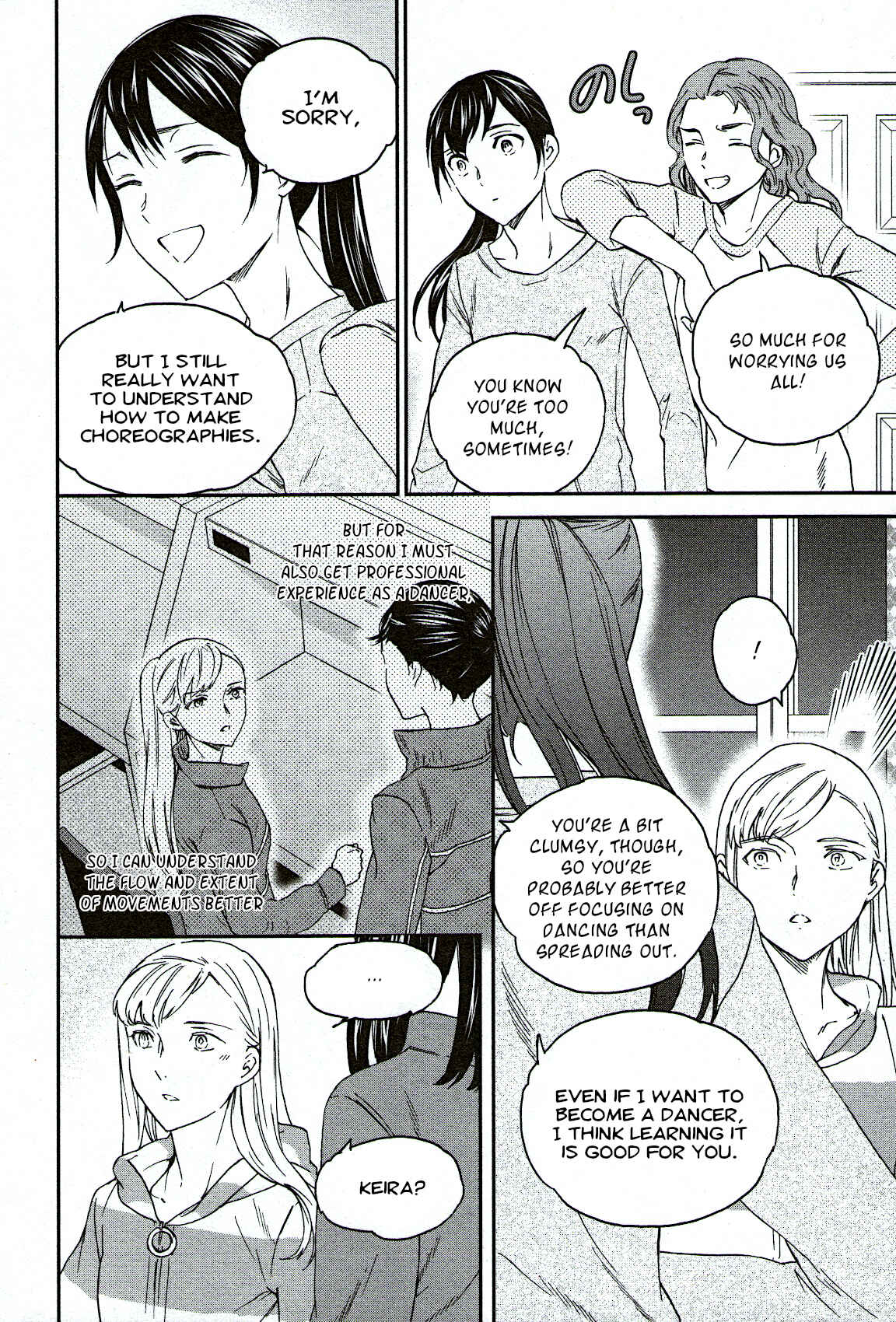 Page 26 Chapter 87 Kenrantaru Grande Scène