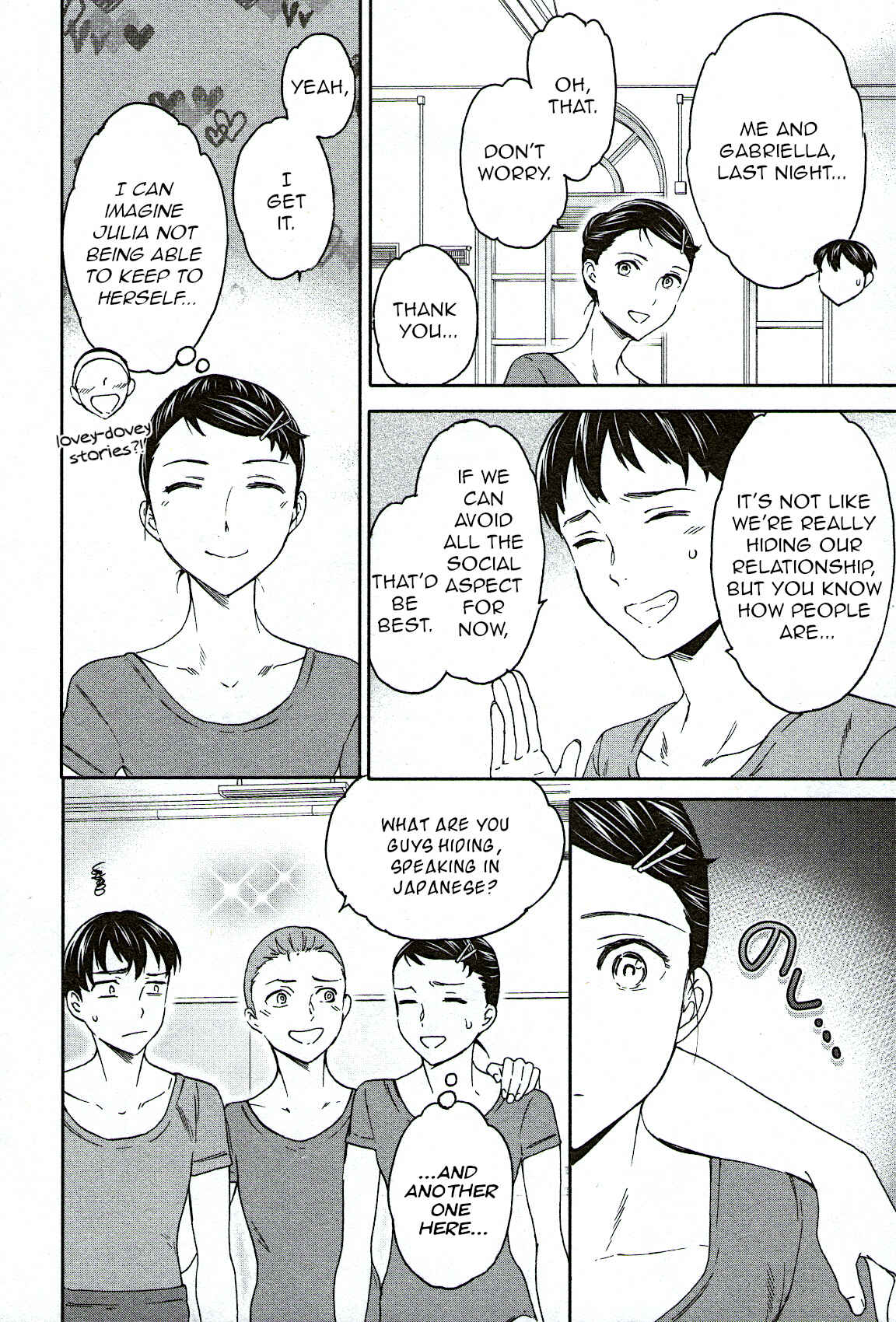 Page 34 Chapter 87 Kenrantaru Grande Scène