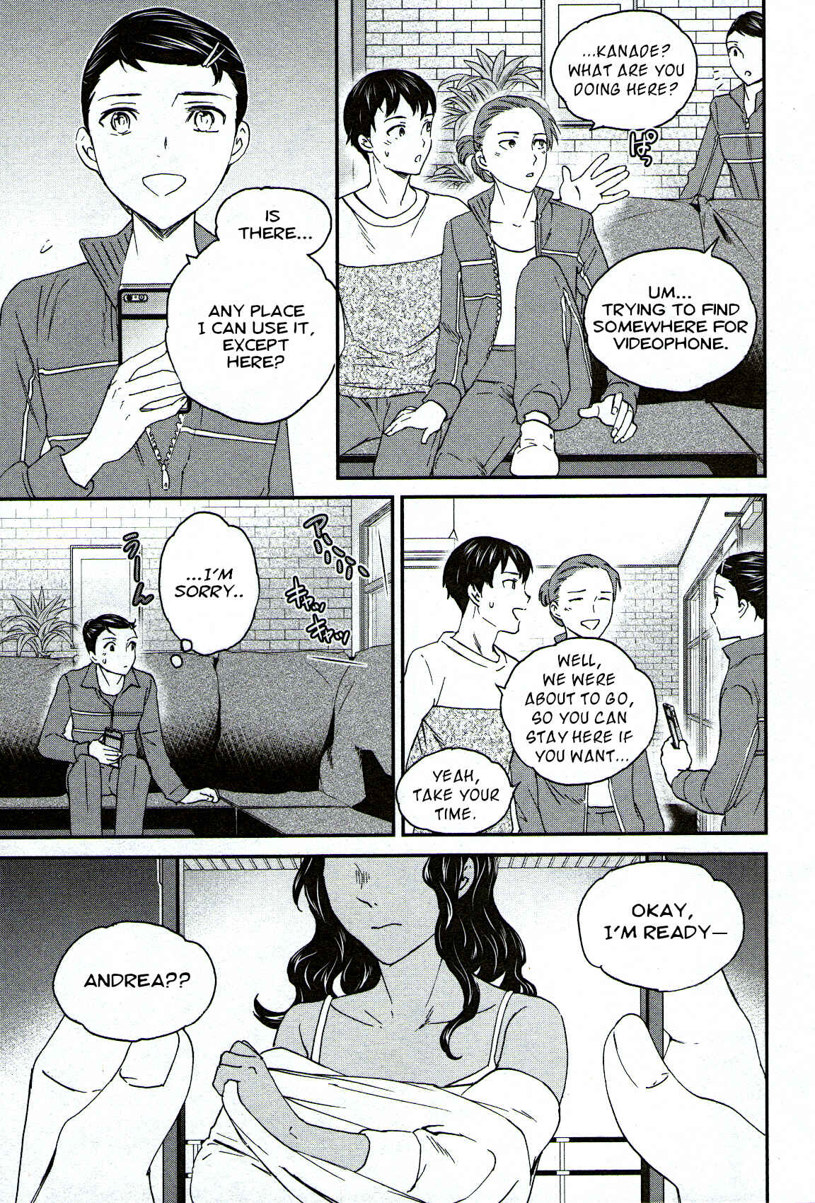 Page 5 Chapter 87 Kenrantaru Grande Scène