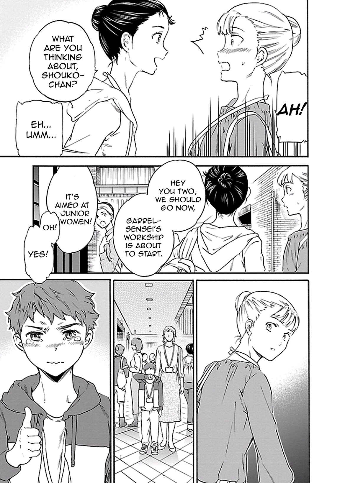 Page 17 Chapter 37 Kenrantaru Grande Scène
