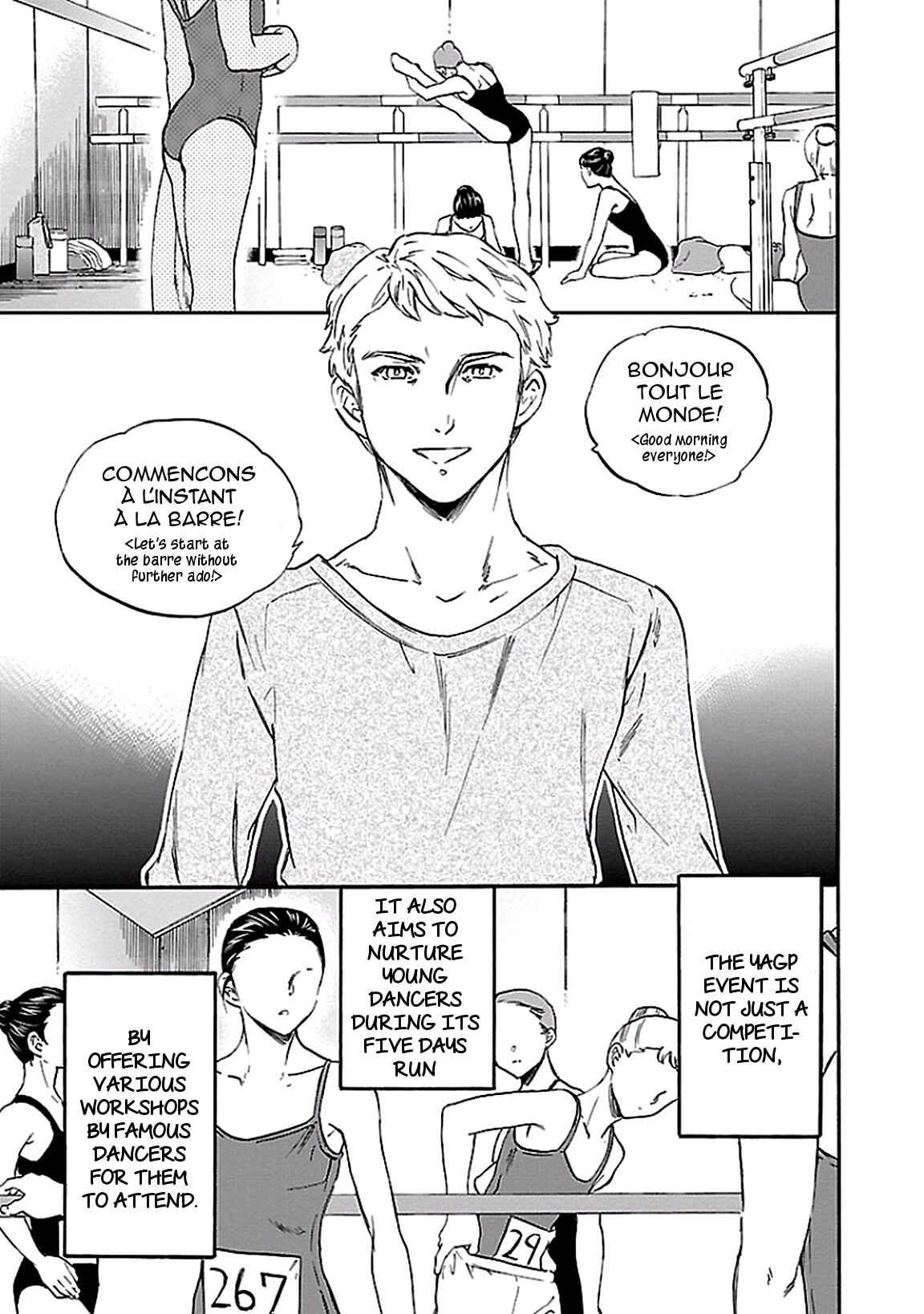 Page 19 Chapter 37 Kenrantaru Grande Scène