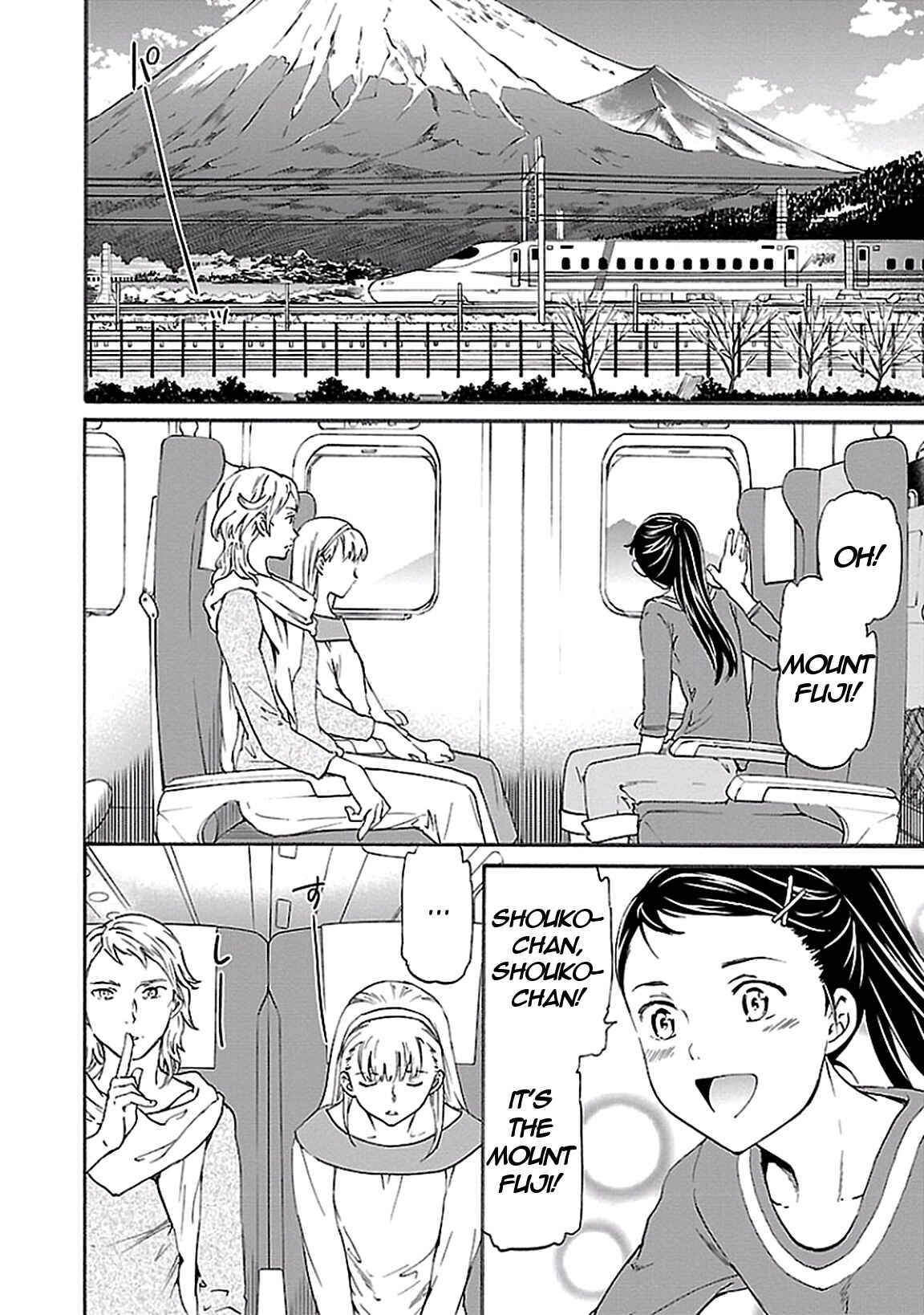Page 2 Chapter 37 Kenrantaru Grande Scène