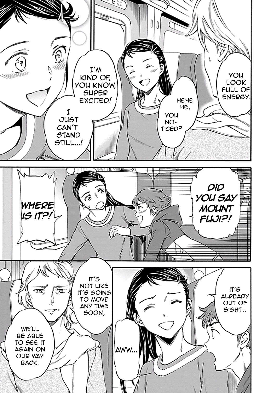 Page 3 Chapter 37 Kenrantaru Grande Scène