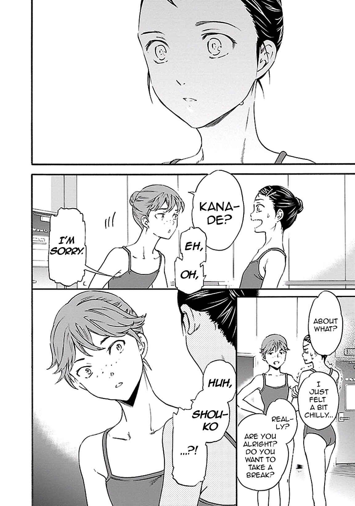 Page 33 Chapter 37 Kenrantaru Grande Scène