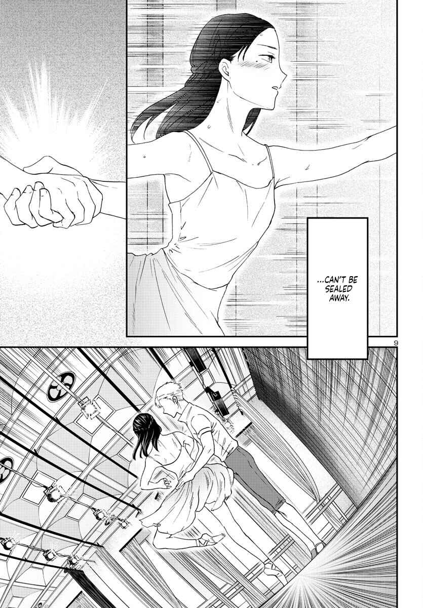 Page 10 Chapter 121 Kenrantaru Grande Scène