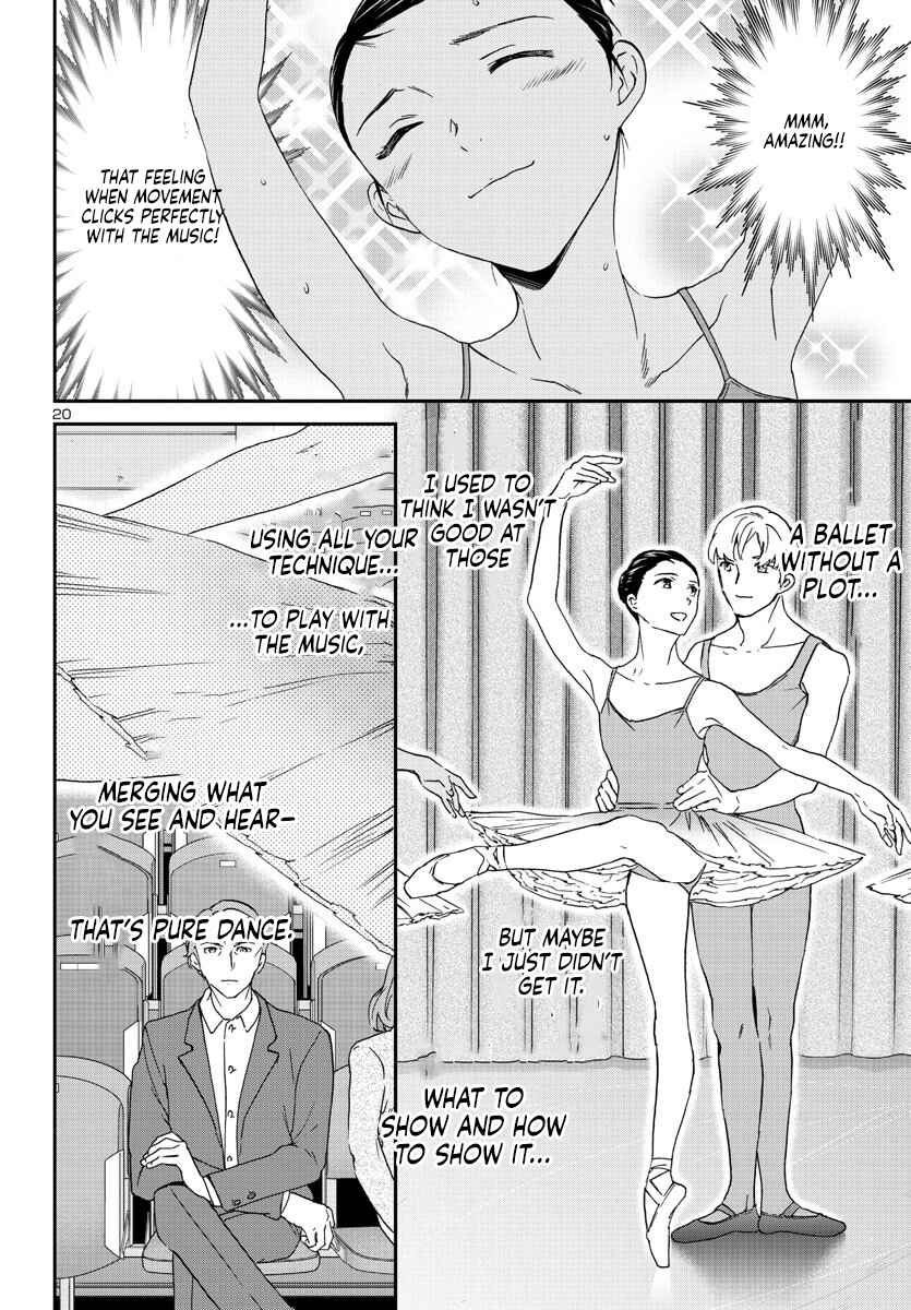 Page 21 Chapter 121 Kenrantaru Grande Scène