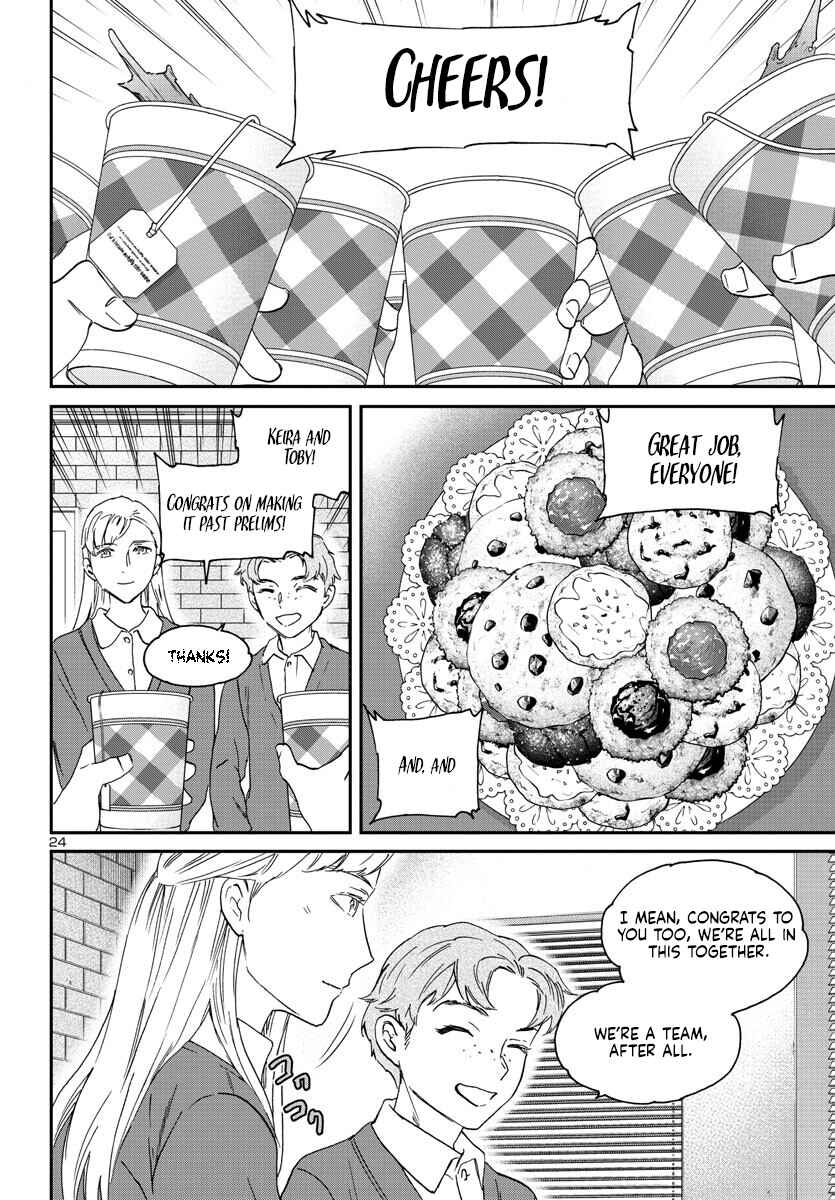 Page 25 Chapter 121 Kenrantaru Grande Scène