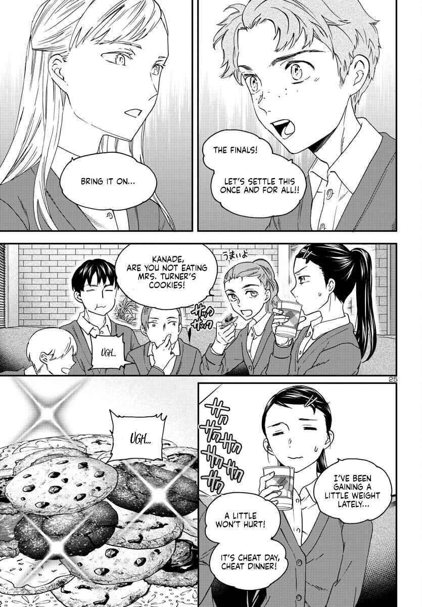Page 26 Chapter 121 Kenrantaru Grande Scène
