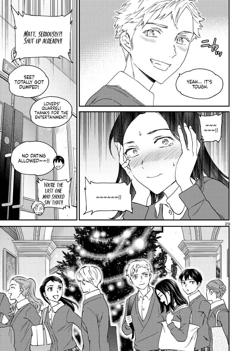 Page 30 Chapter 121 Kenrantaru Grande Scène