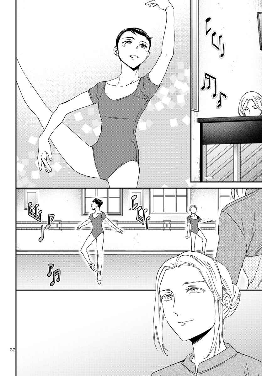 Page 33 Chapter 121 Kenrantaru Grande Scène