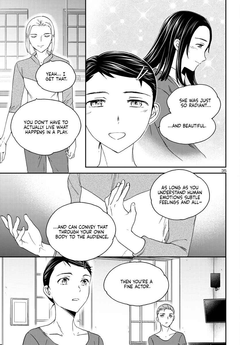 Page 36 Chapter 121 Kenrantaru Grande Scène