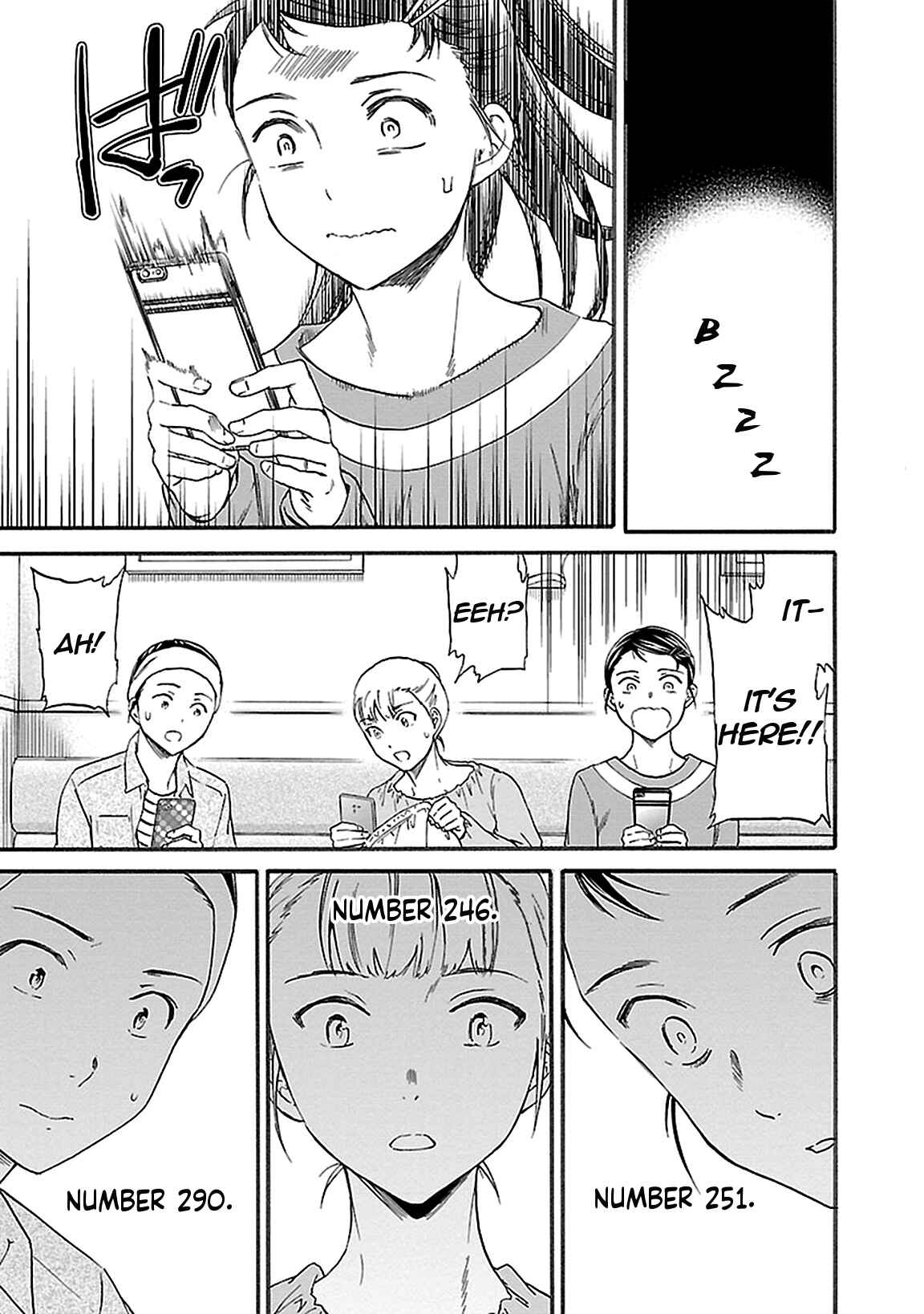 Page 17 Chapter 41 Kenrantaru Grande Scène