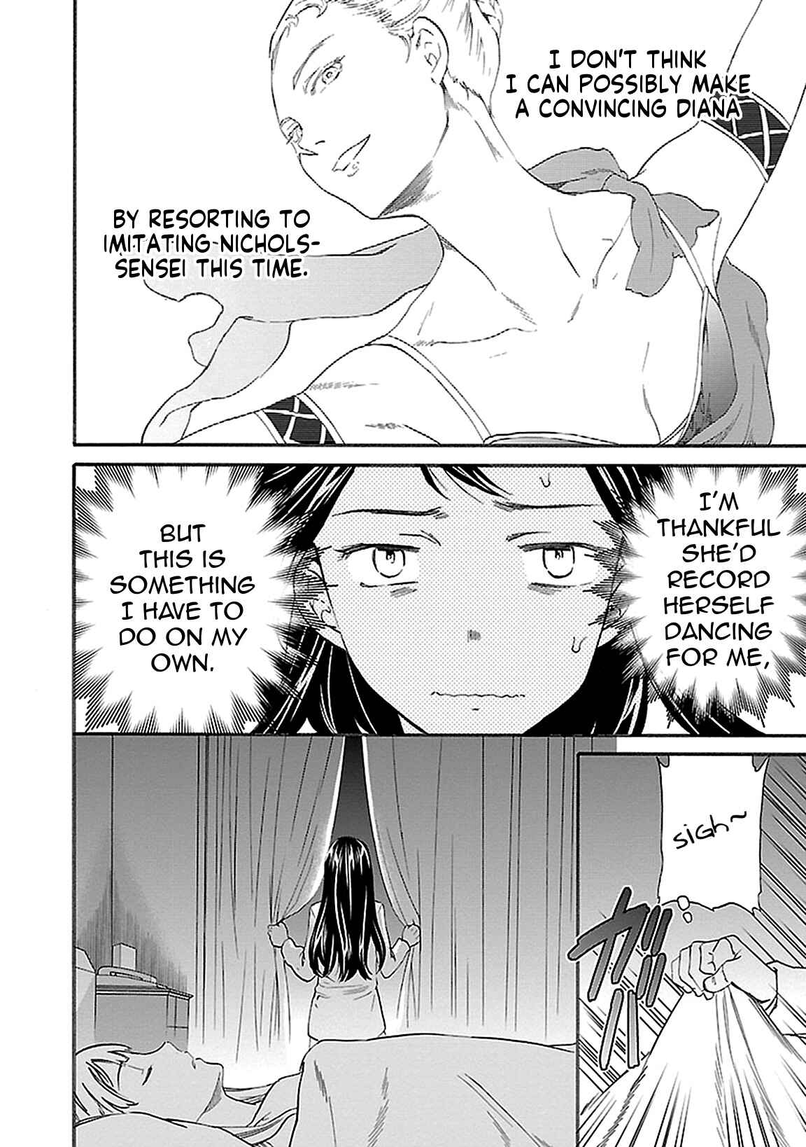 Page 4 Chapter 41 Kenrantaru Grande Scène
