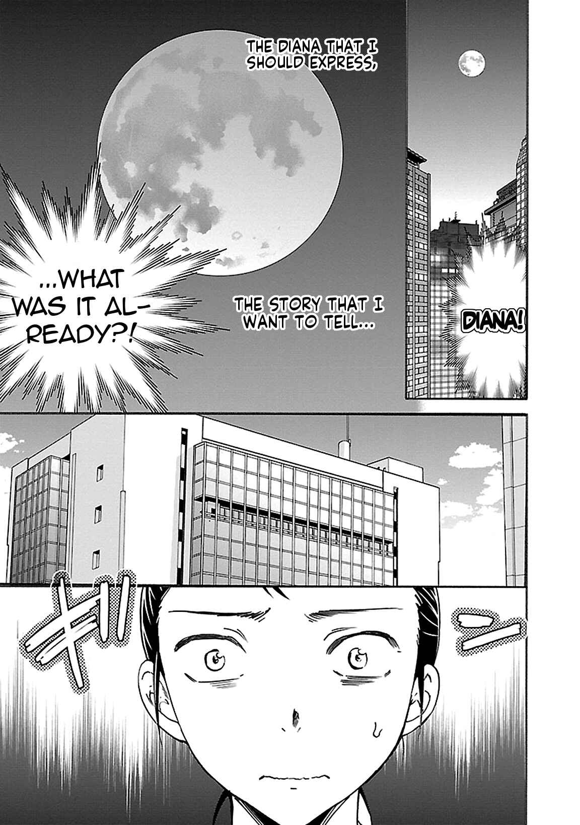 Page 5 Chapter 41 Kenrantaru Grande Scène