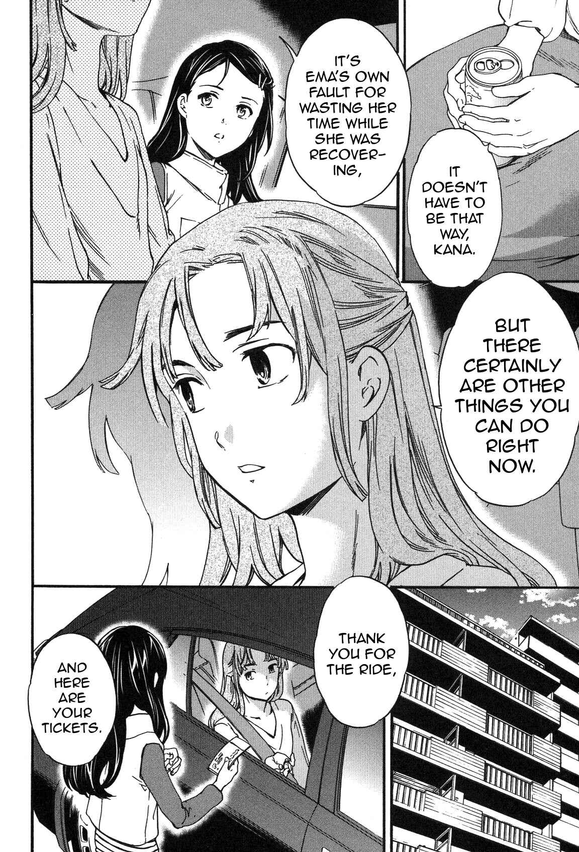 Page 30 Chapter 22 Kenrantaru Grande Scène