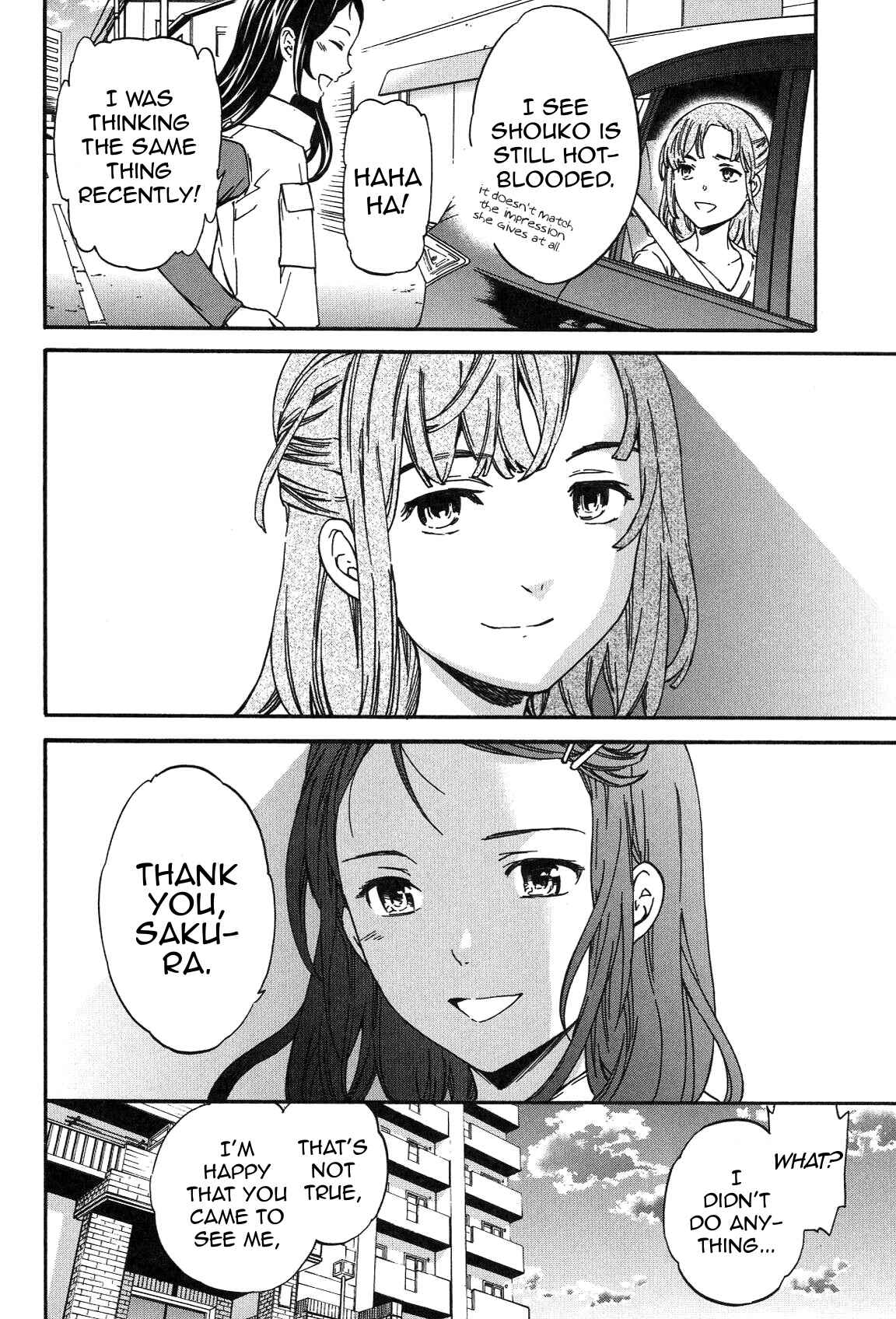 Page 32 Chapter 22 Kenrantaru Grande Scène