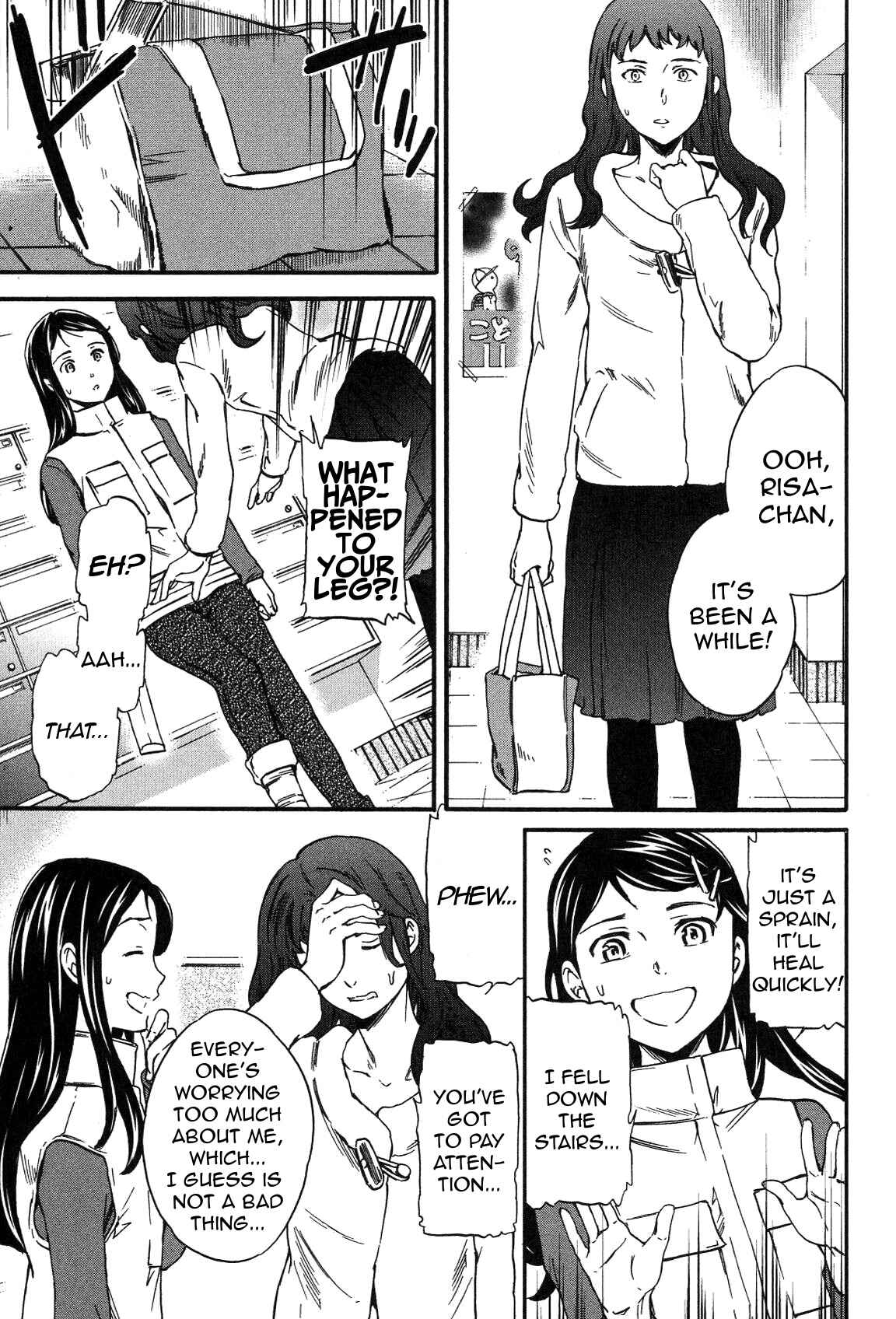 Page 35 Chapter 22 Kenrantaru Grande Scène