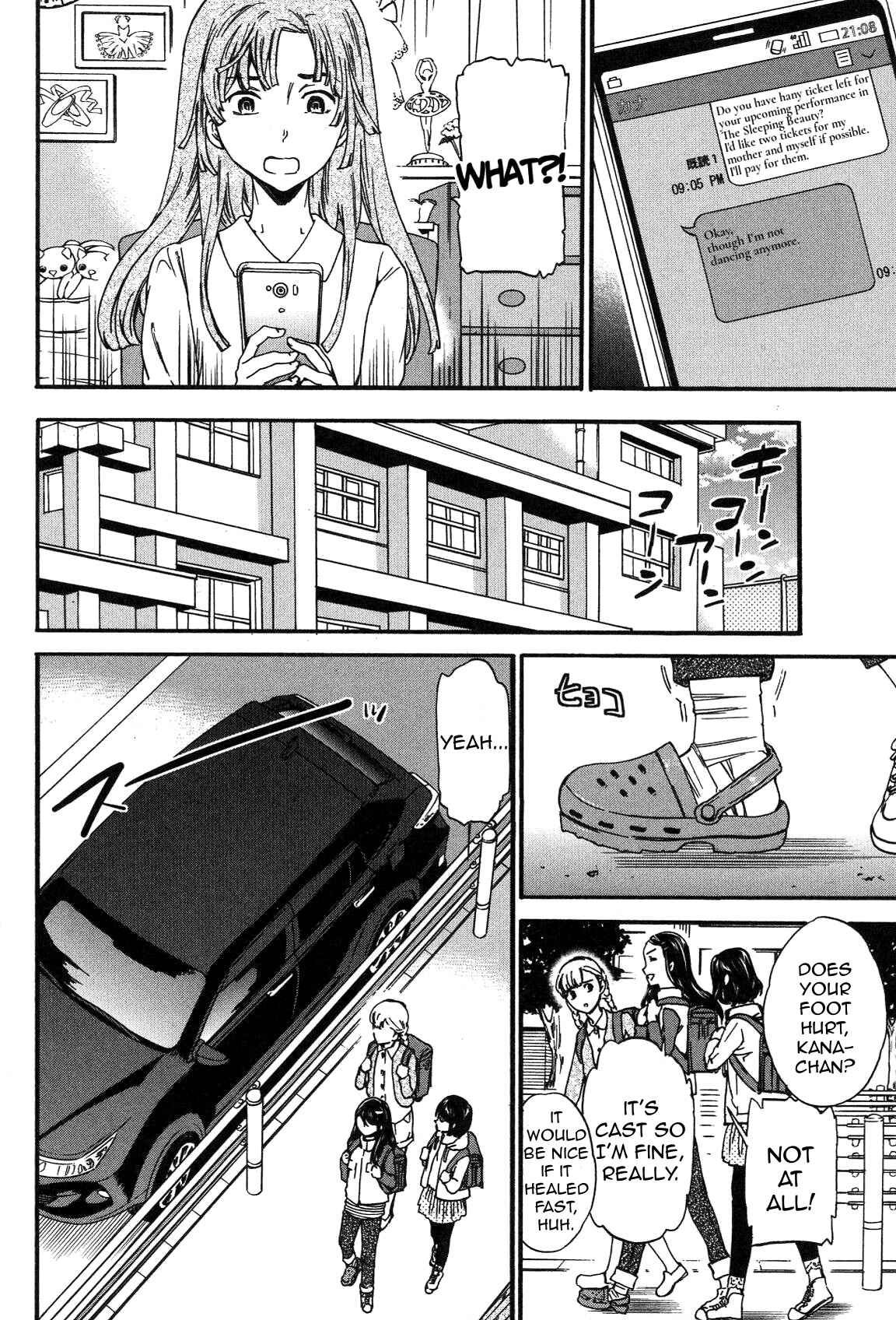 Page 7 Chapter 22 Kenrantaru Grande Scène