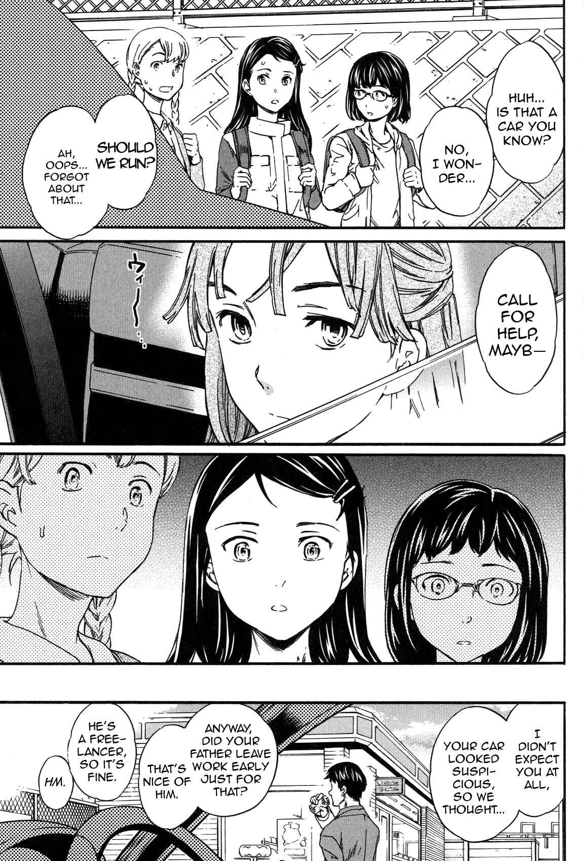 Page 8 Chapter 22 Kenrantaru Grande Scène
