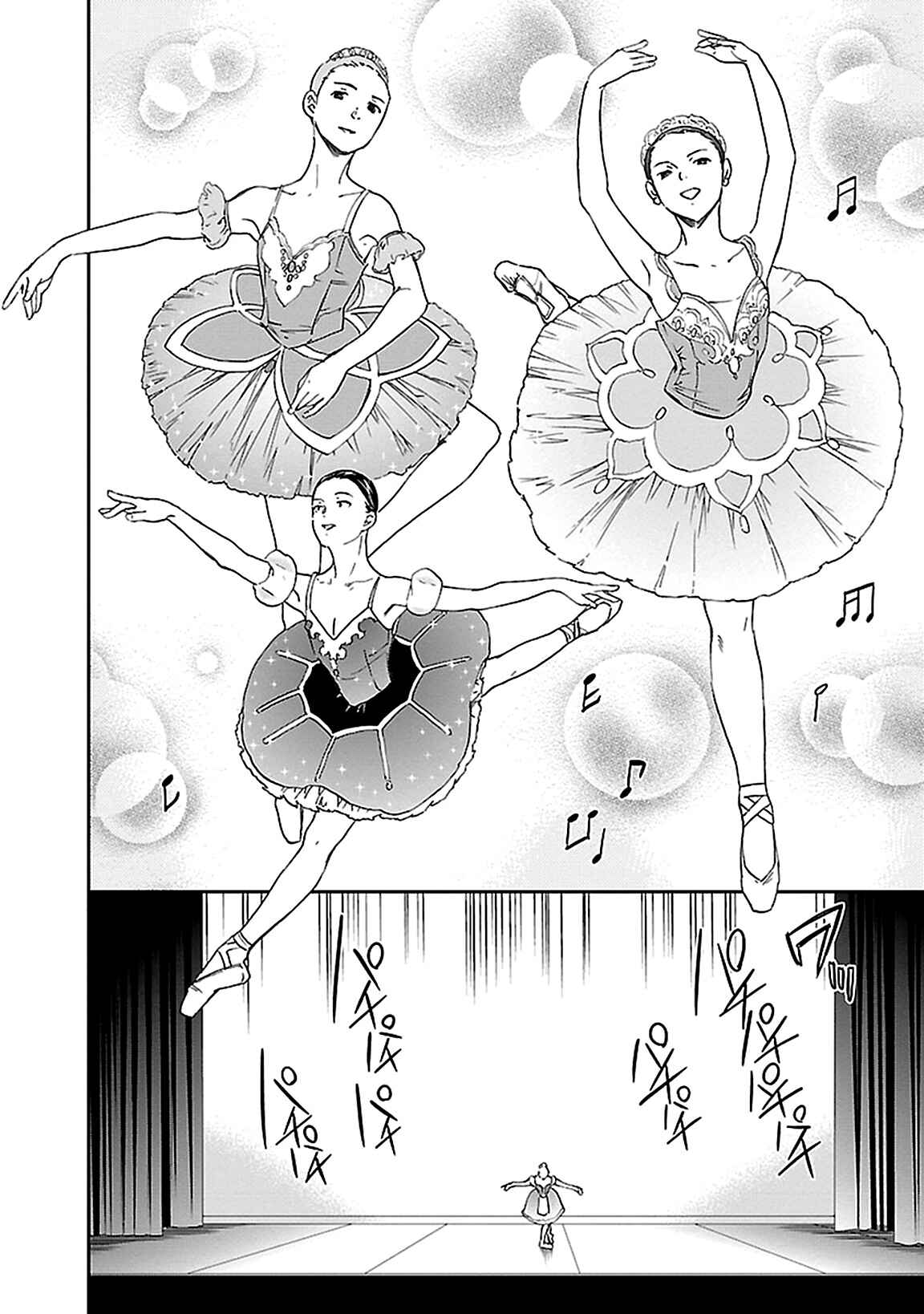 Page 13 Chapter 38 Kenrantaru Grande Scène
