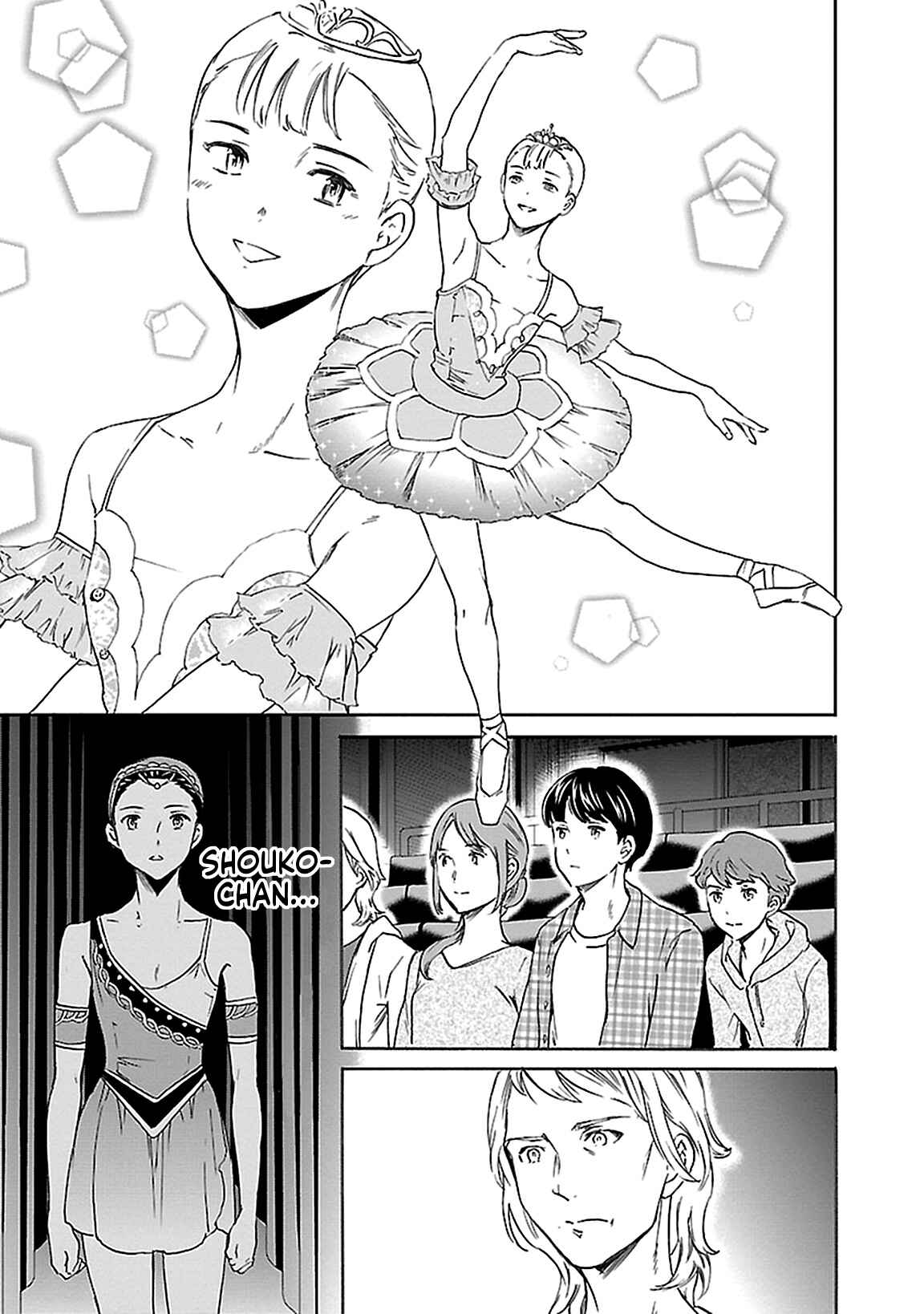 Page 18 Chapter 38 Kenrantaru Grande Scène