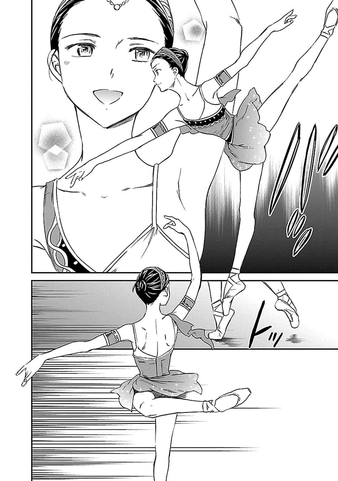Page 31 Chapter 38 Kenrantaru Grande Scène