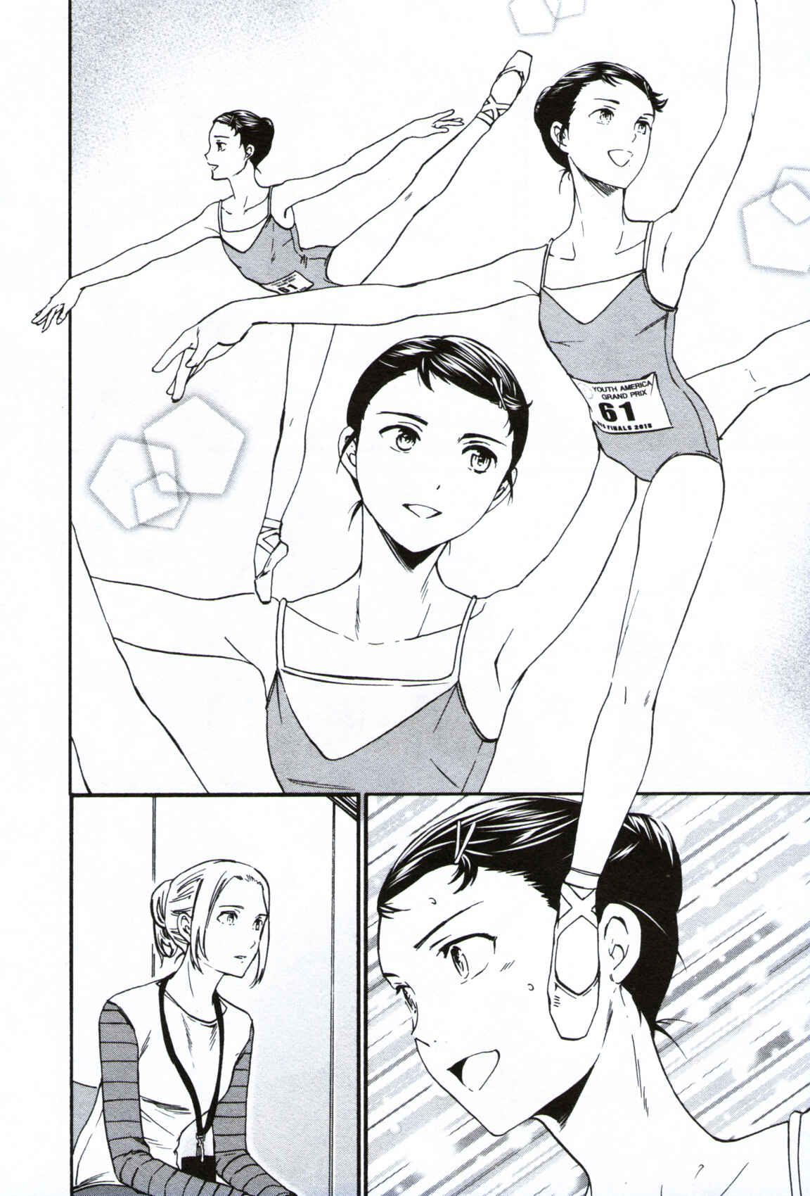 Page 16 Chapter 59 Kenrantaru Grande Scène