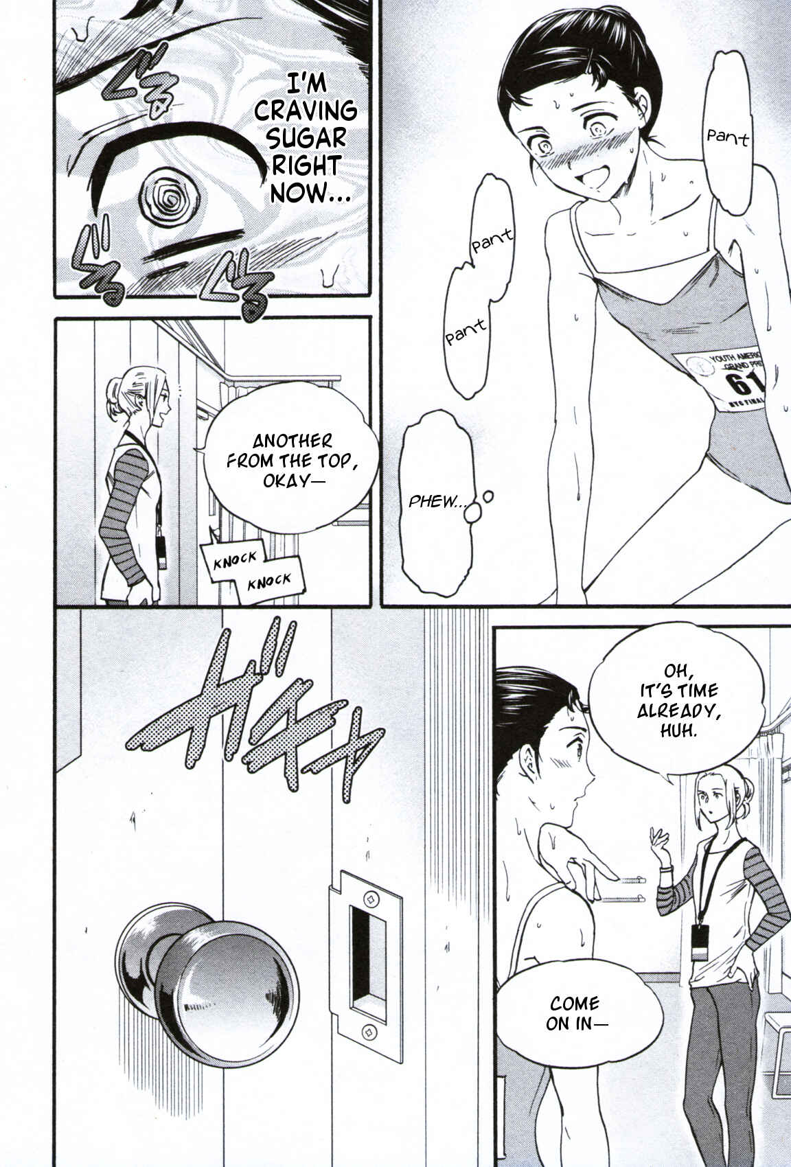 Page 26 Chapter 59 Kenrantaru Grande Scène