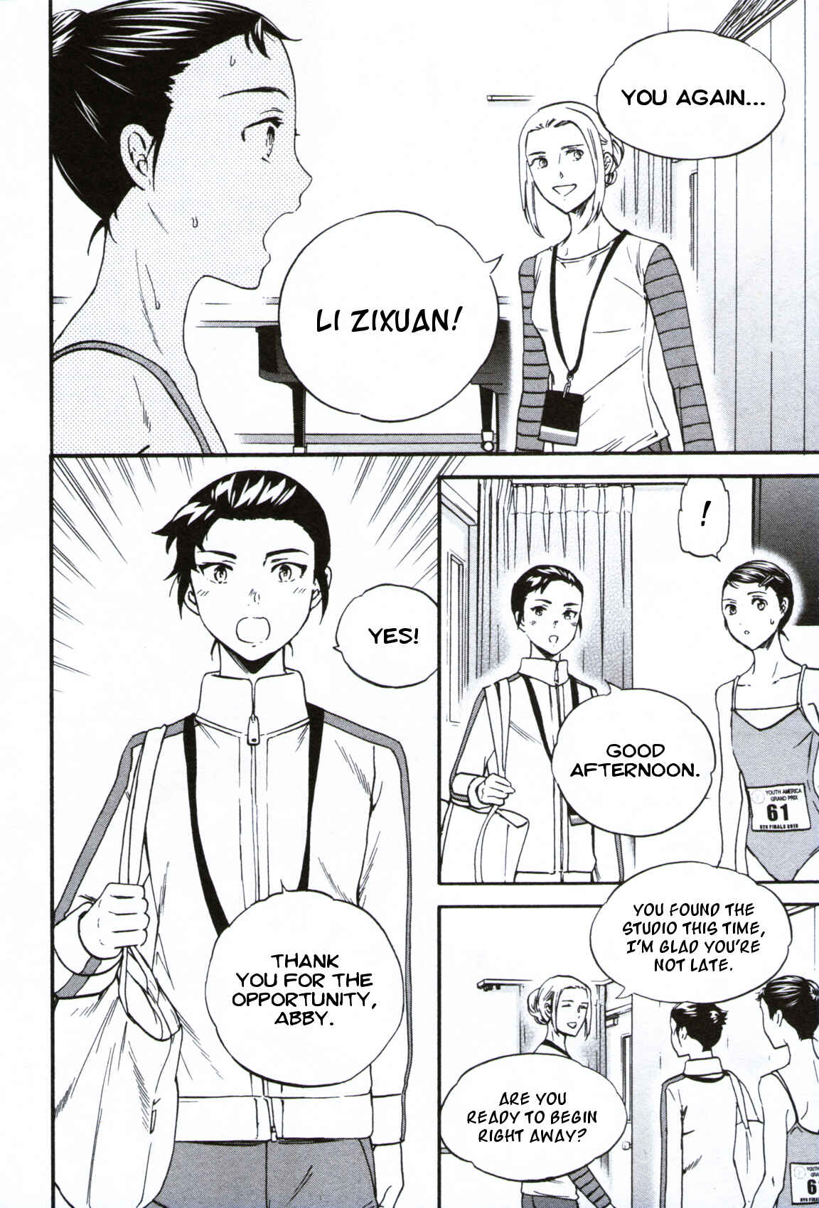 Page 28 Chapter 59 Kenrantaru Grande Scène