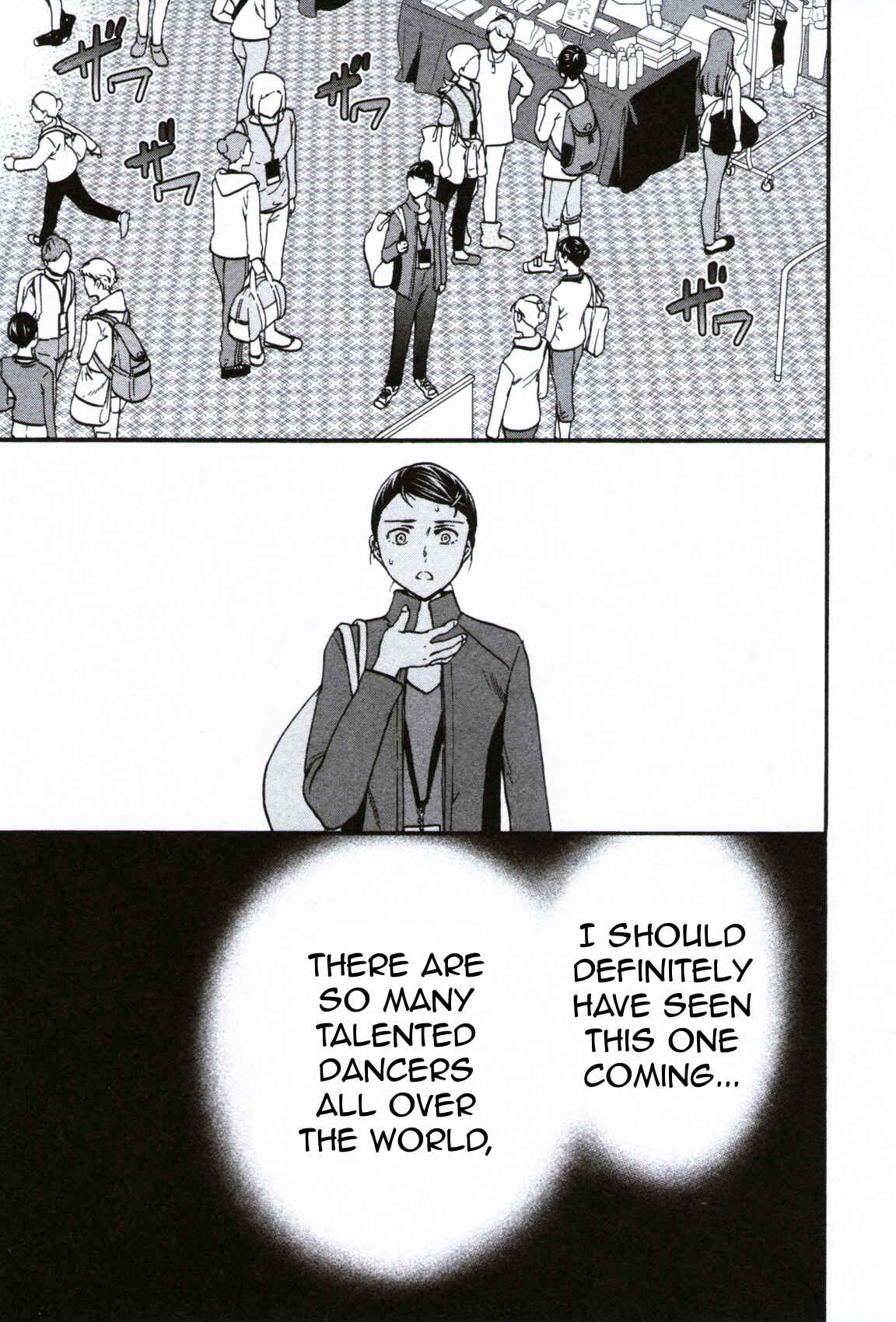 Page 35 Chapter 59 Kenrantaru Grande Scène