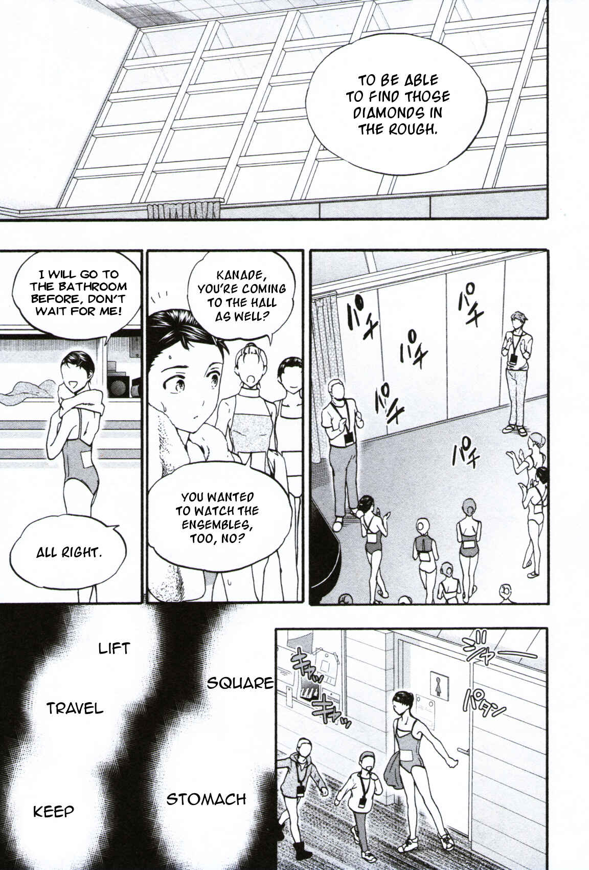 Page 7 Chapter 59 Kenrantaru Grande Scène