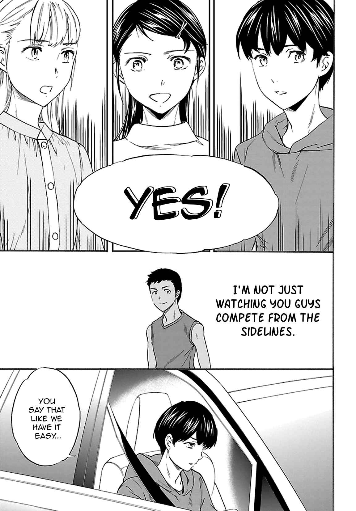 Page 16 Chapter 56 Kenrantaru Grande Scène