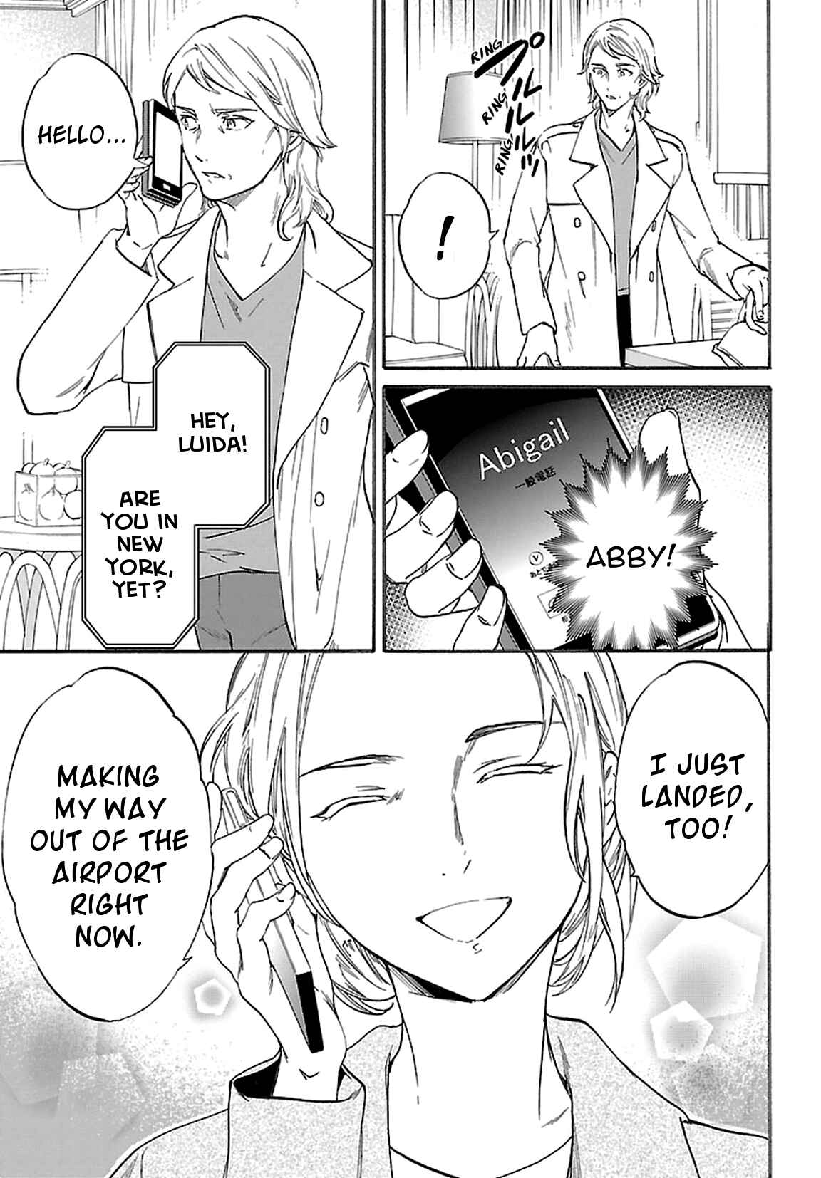 Page 22 Chapter 56 Kenrantaru Grande Scène
