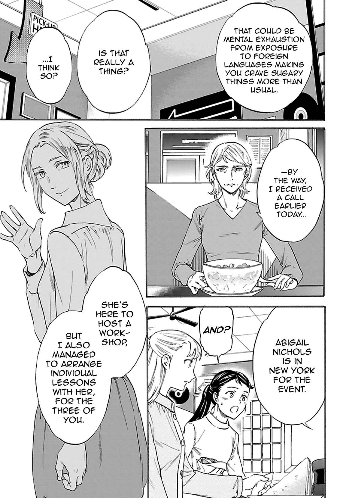 Page 32 Chapter 56 Kenrantaru Grande Scène