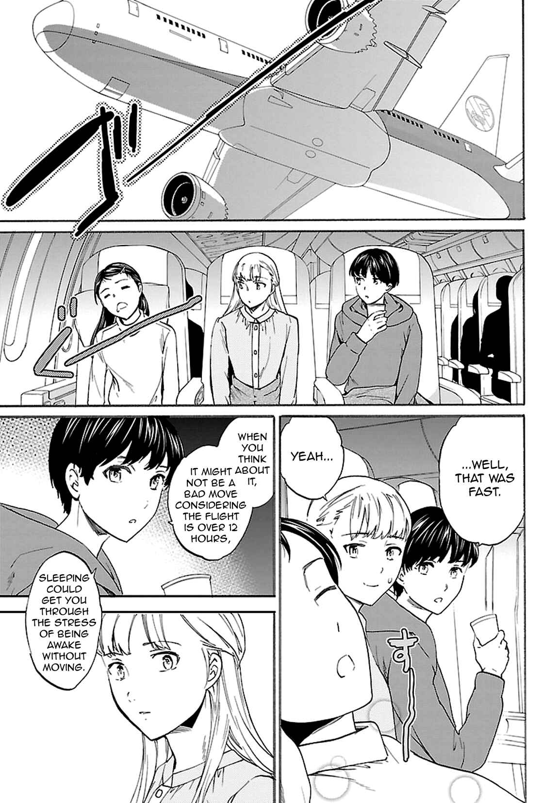 Page 4 Chapter 56 Kenrantaru Grande Scène