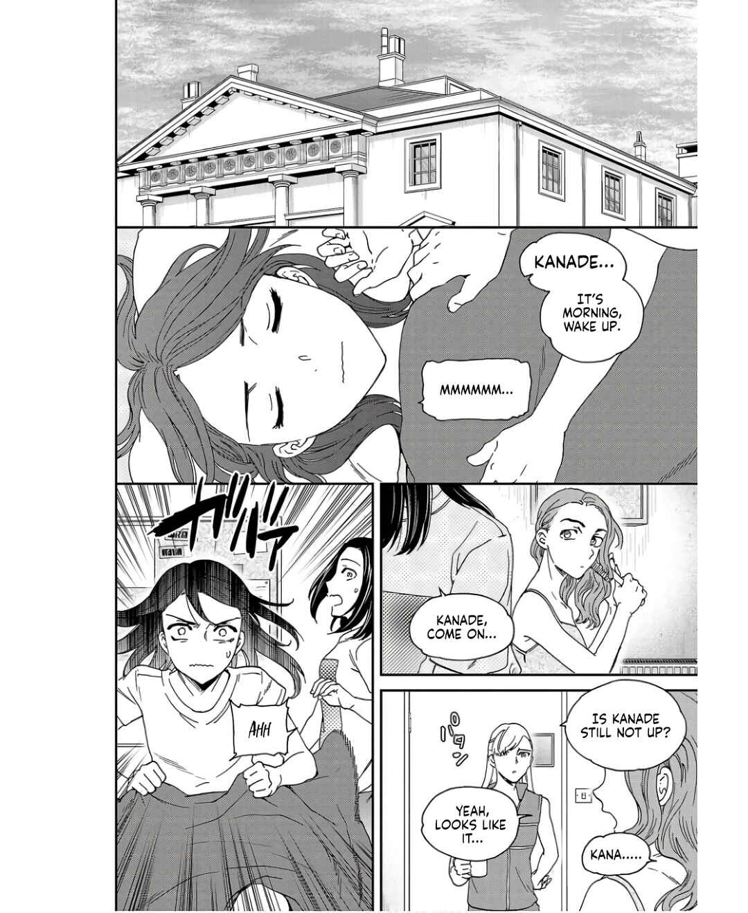 Page 2 Chapter 111 Kenrantaru Grande Scène