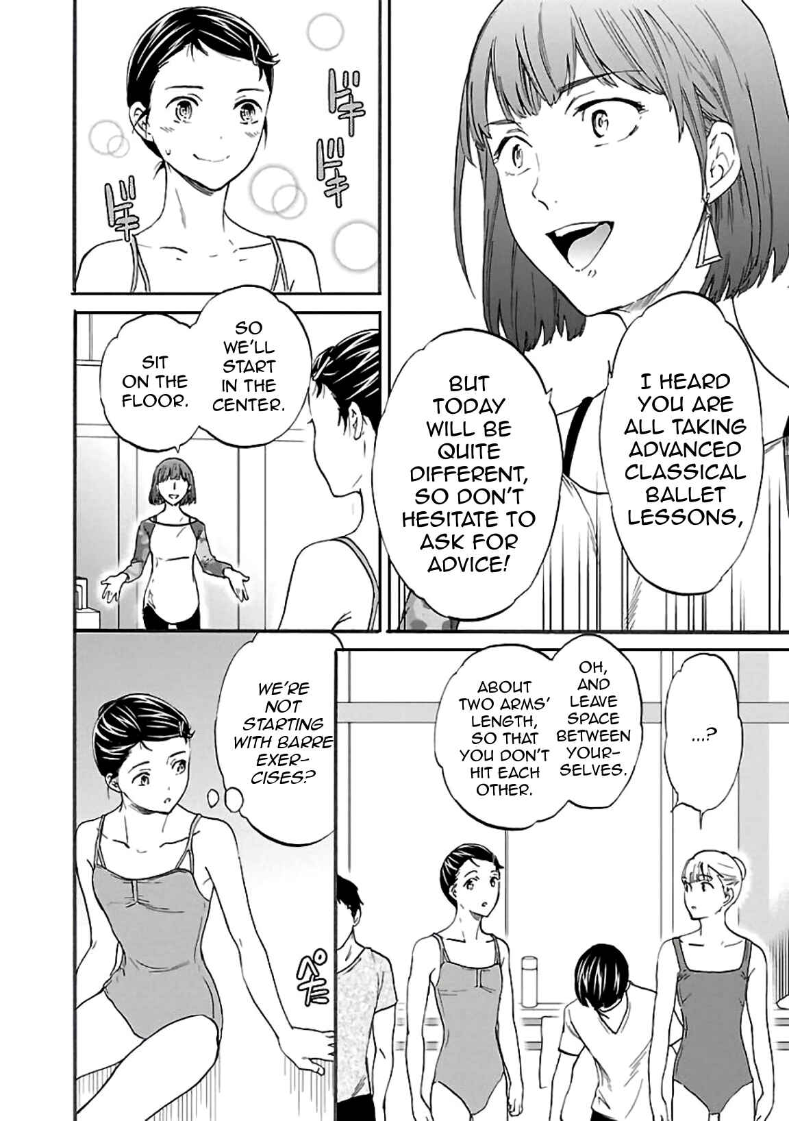 Page 11 Chapter 48 Kenrantaru Grande Scène