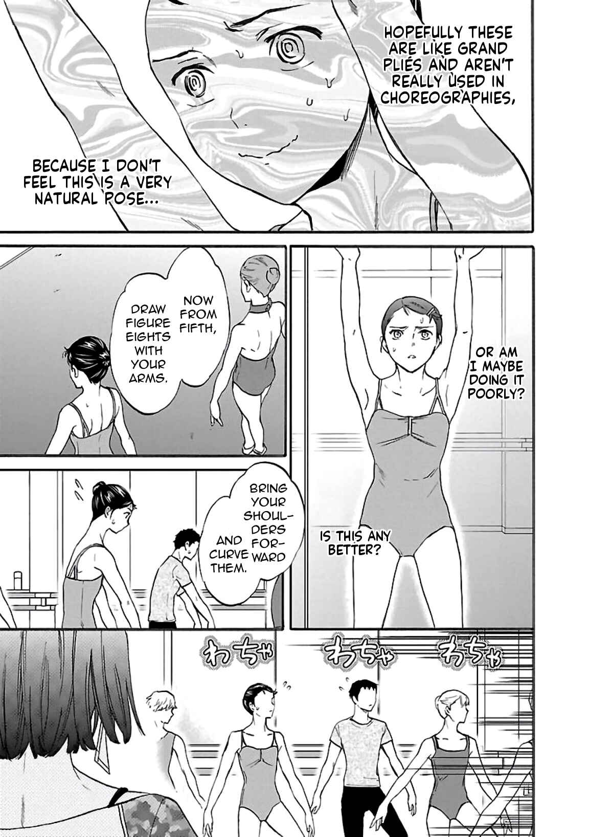 Page 20 Chapter 48 Kenrantaru Grande Scène
