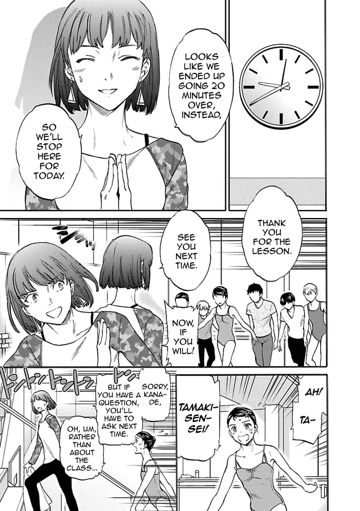 Page 31 Chapter 48 Kenrantaru Grande Scène