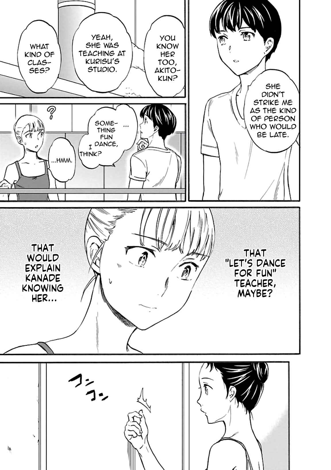 Page 8 Chapter 48 Kenrantaru Grande Scène