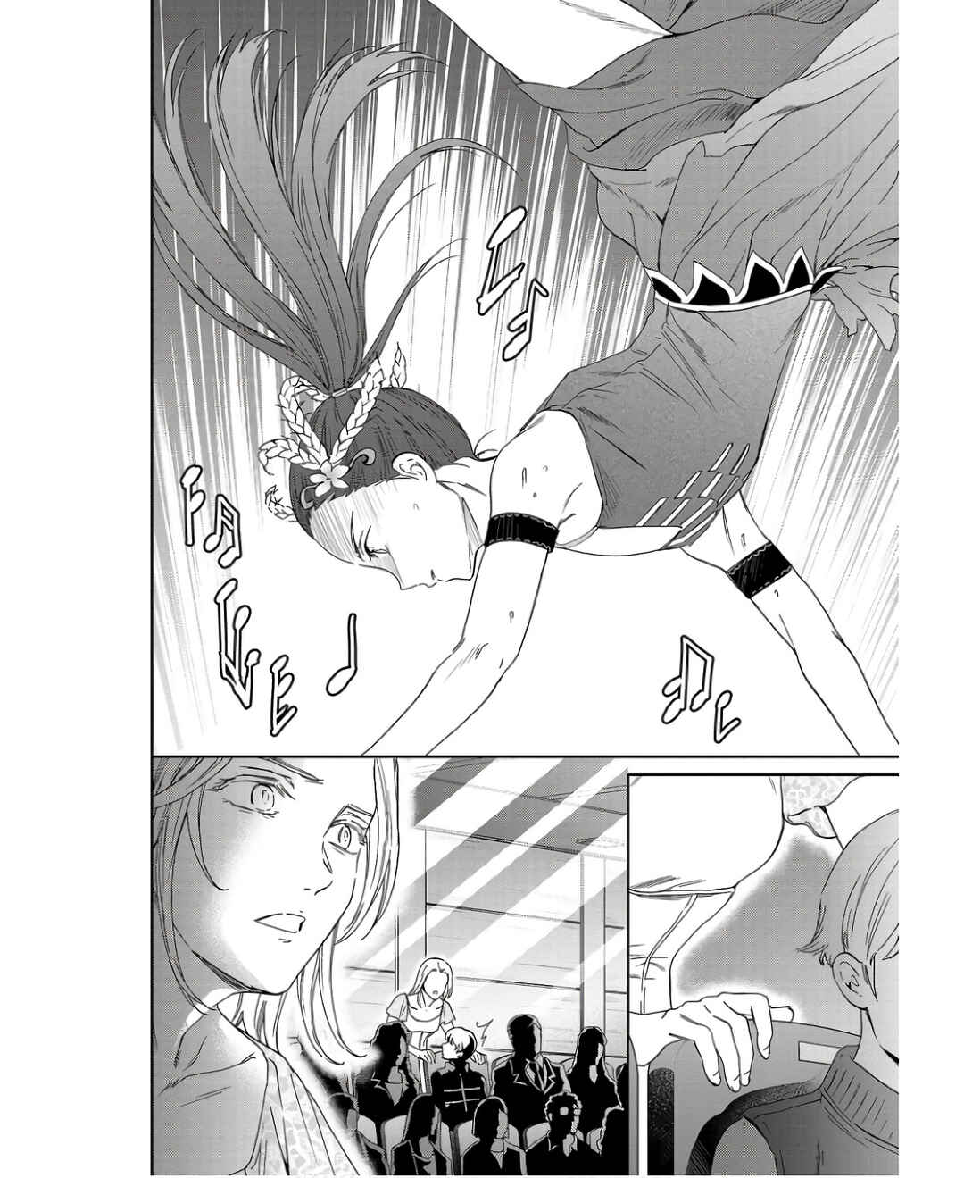 Page 2 Chapter 110 Kenrantaru Grande Scène
