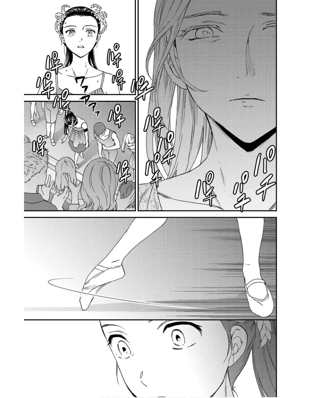 Page 9 Chapter 110 Kenrantaru Grande Scène