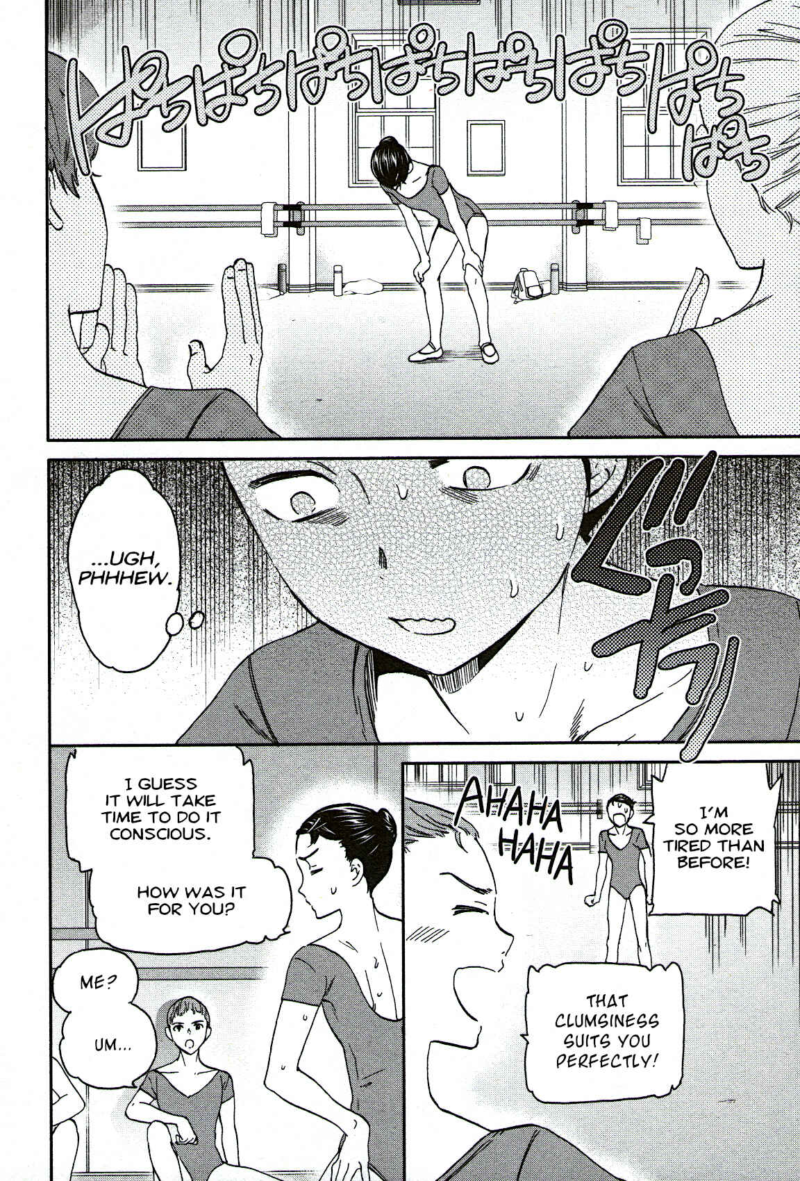Page 16 Chapter 81 Kenrantaru Grande Scène