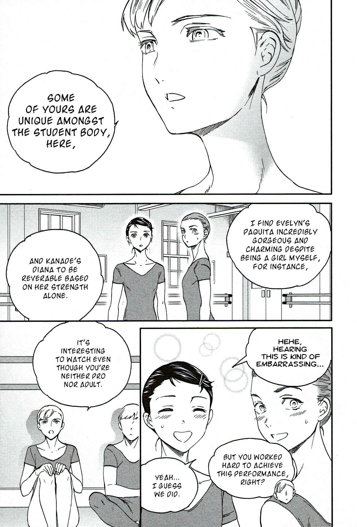 Page 19 Chapter 81 Kenrantaru Grande Scène