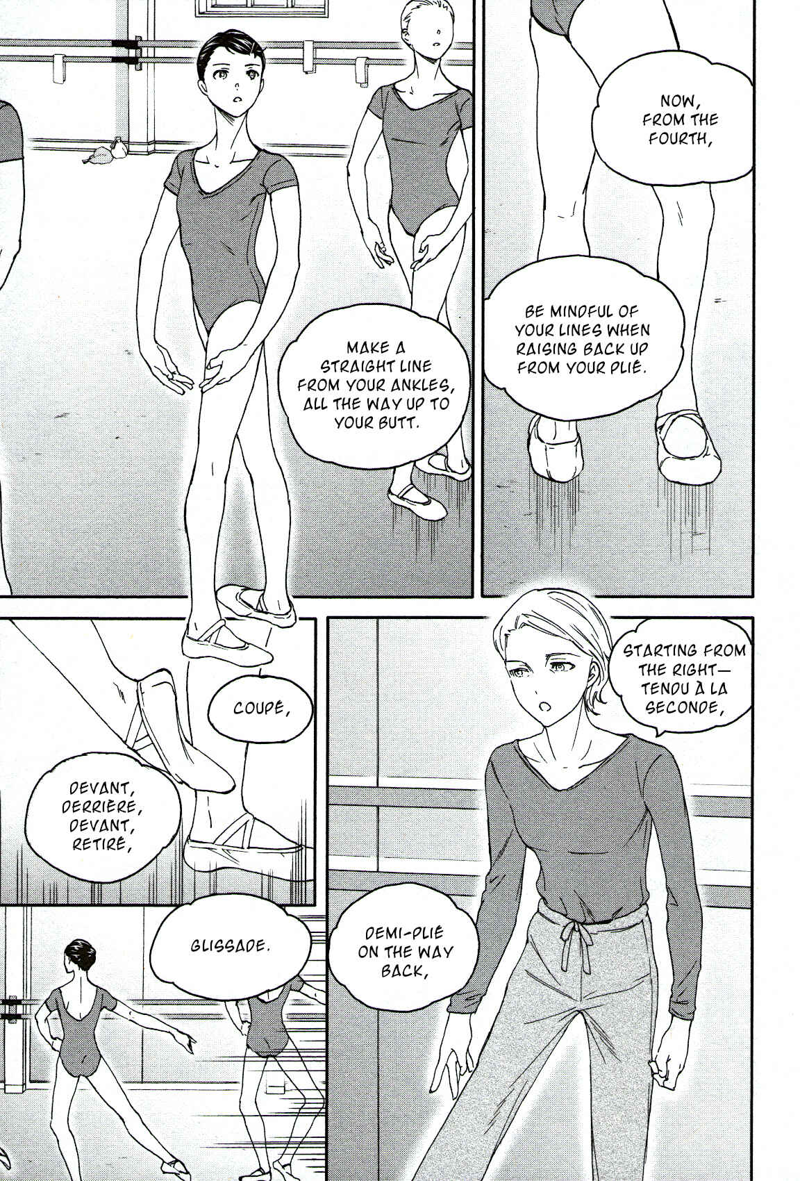Page 3 Chapter 81 Kenrantaru Grande Scène